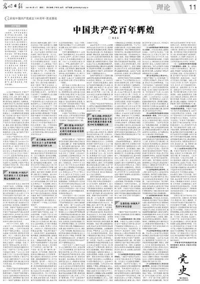 1618495899909000260.jpg 2.jpg