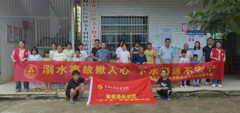 1694734226167071920.png 微信图片_20230915072849.png