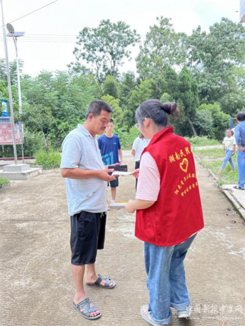 1694734250035004547.png 微信图片_20230915072852.png