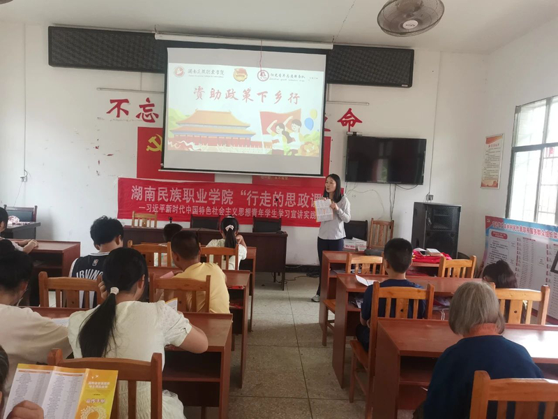 1694734596902069561.jpg 微信图片_20230915073607.jpg