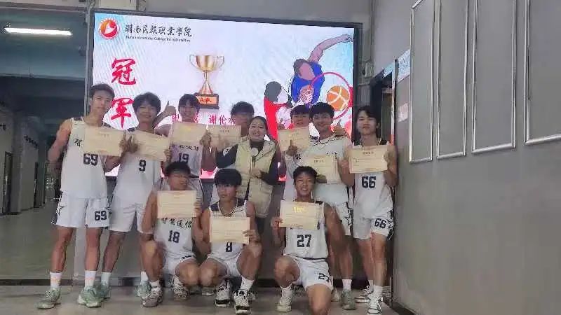 1703665171275079588.jpg 2.jpg