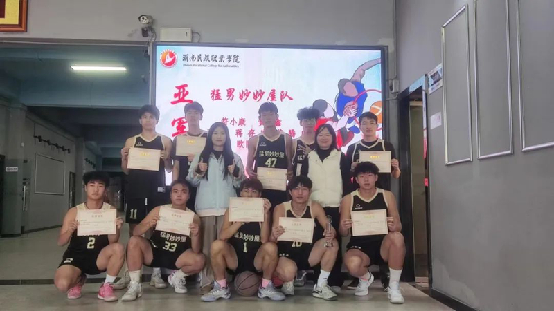 1703665206469069348.jpg 3.jpg