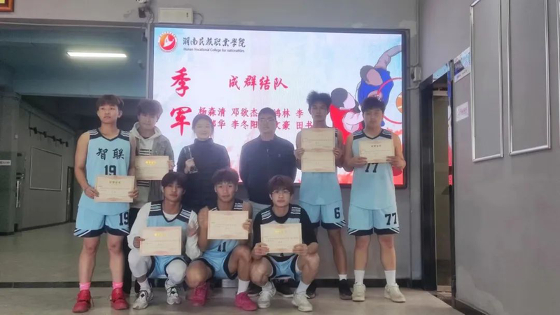 1703665221305059526.jpg 4.jpg