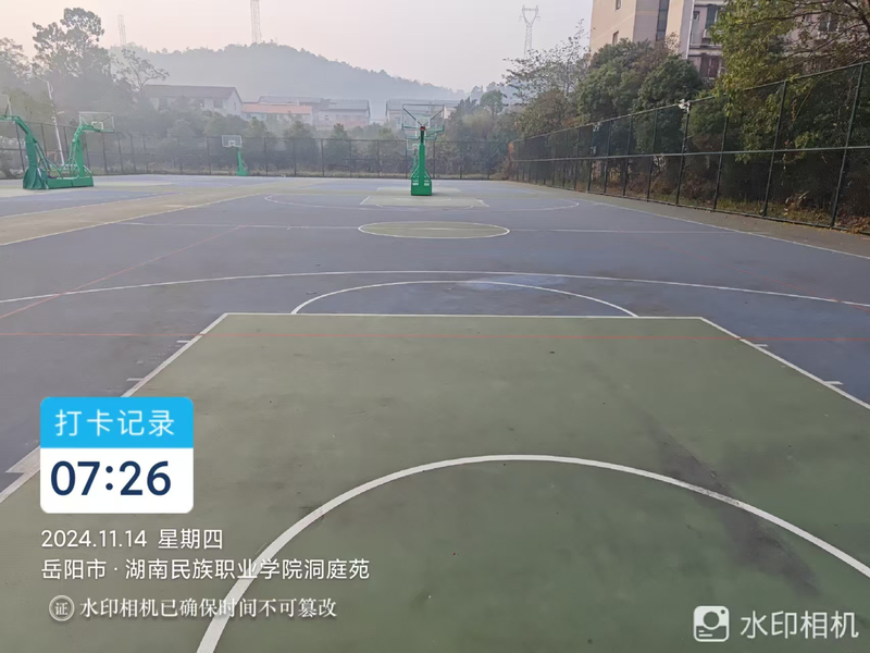 微信图片_20241203124656.jpg