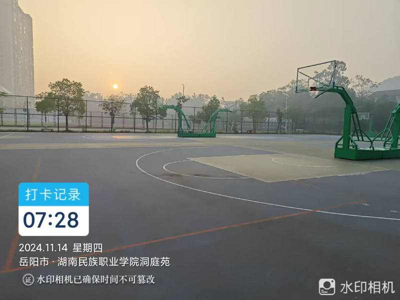 微信图片_20241203124650.jpg