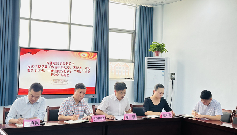 1759221784677014434.jpg 2.jpg