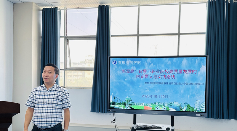 1760343613743005481.jpg 2.jpg