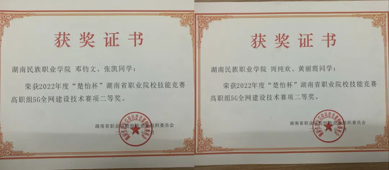 1640652625327037323.jpg 555.jpg