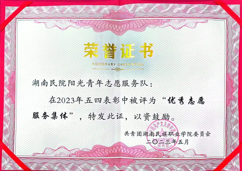 1686646069129077281.jpg d4c18ae1d9814c5892e2de870591c31c.jpg