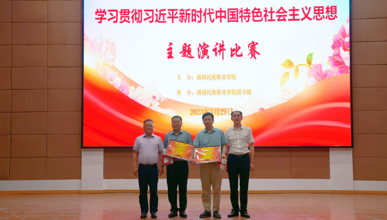 1686796040378011339.png a31933310f8e5827b2b0a5d90efb85ce.png