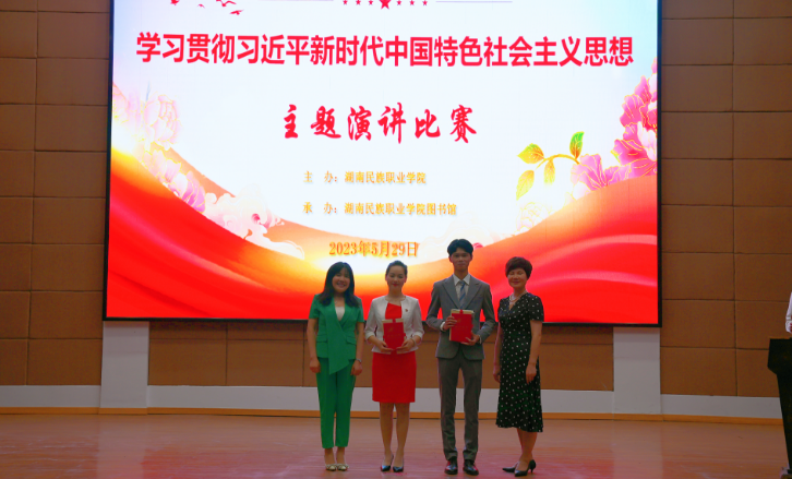 1686796124004042334.png 241033810768c2ce6b5193d101f79afc.png