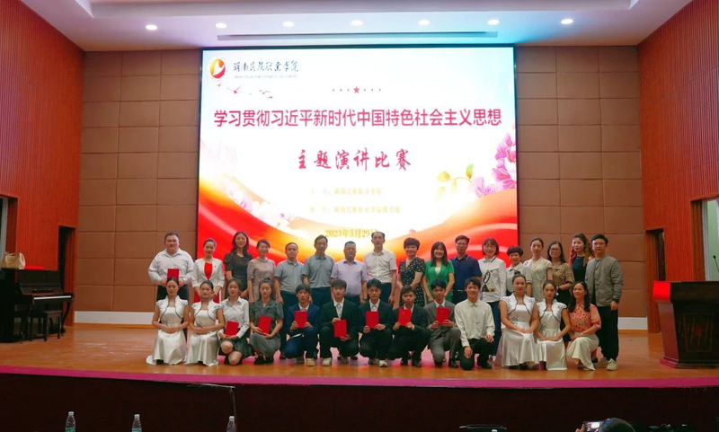 1686796301480068855.jpg d4311444224fd36101fcddce0e3494cc.jpg