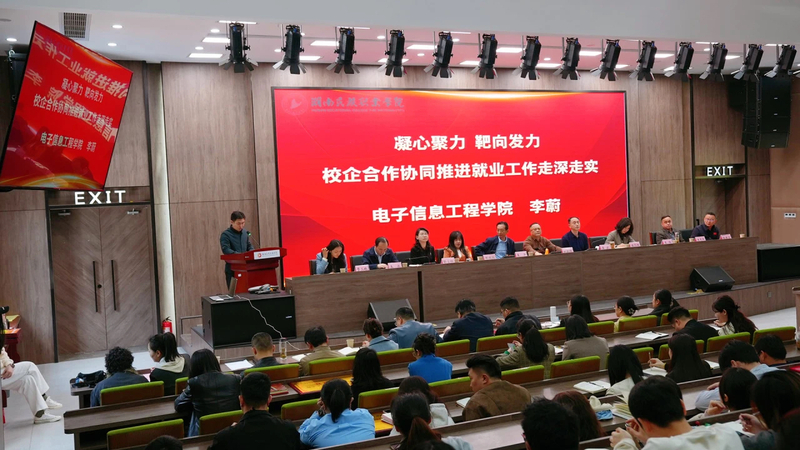 1744791687290054593.jpg 4.jpg