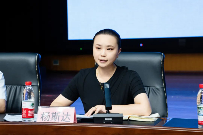 1750945601539024025.jpg 914.jpg