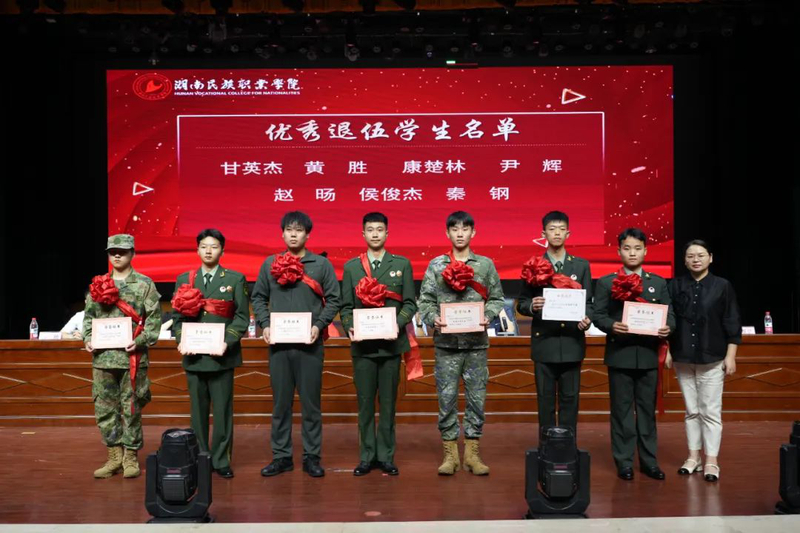 1750945752110012699.jpg 916.jpg