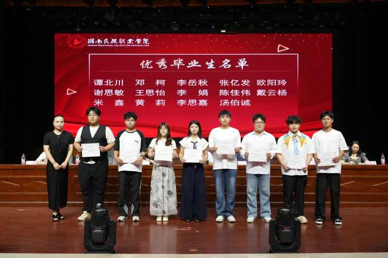 1750945805961074699.jpg 918.jpg