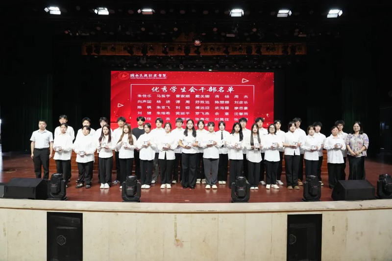 1750945909920091066.jpg 920.jpg