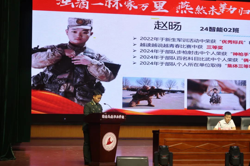 1750946025111003715.jpg 924.jpg