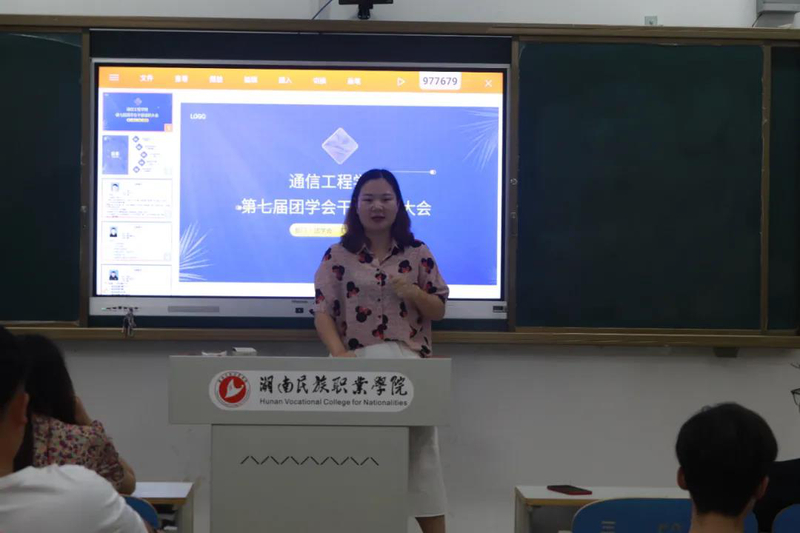 1624847652563086949.jpg 微信图片_20210628103106.jpg