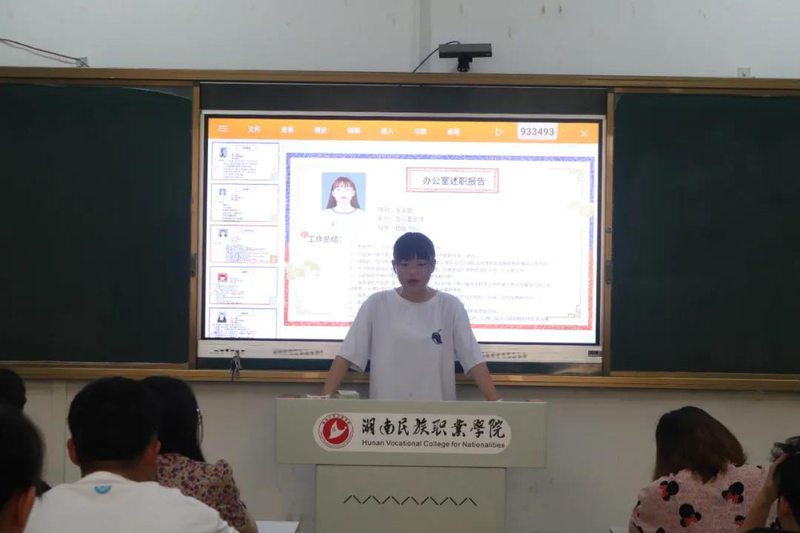 1624847775243002627.jpg 微信图片_20210628103114.jpg