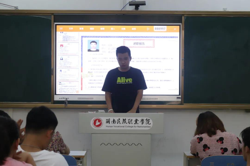 1624847875454065138.jpg 微信图片_20210628103121.jpg