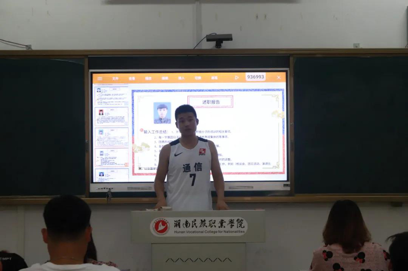 1624848023906069871.jpg 微信图片_20210628103132.jpg