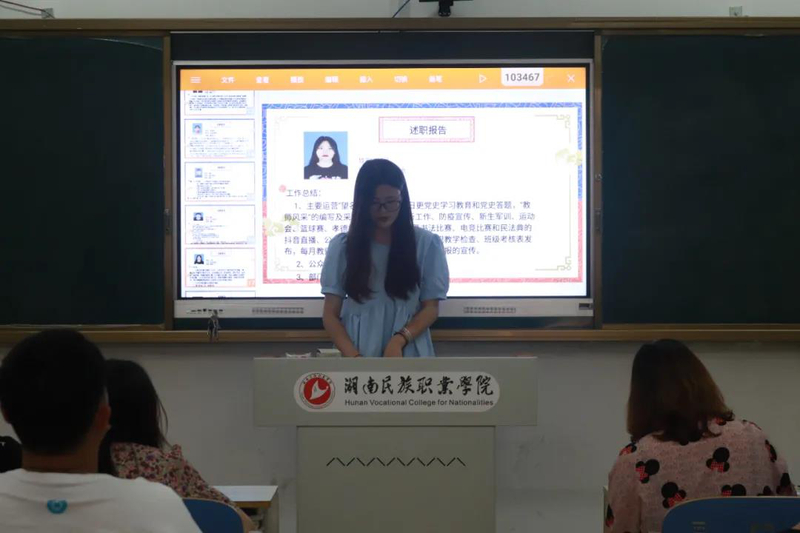 1624848104900090719.jpg 微信图片_20210628103140.jpg