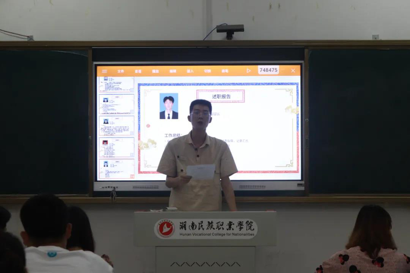 1624848200793094241.jpg 微信图片_20210628103148.jpg