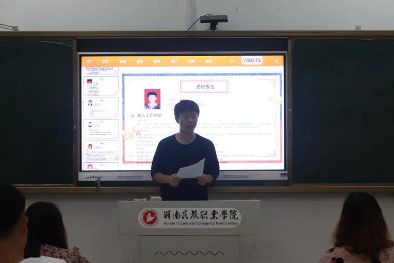 1624848237757050671.jpg 微信图片_20210628103154.jpg