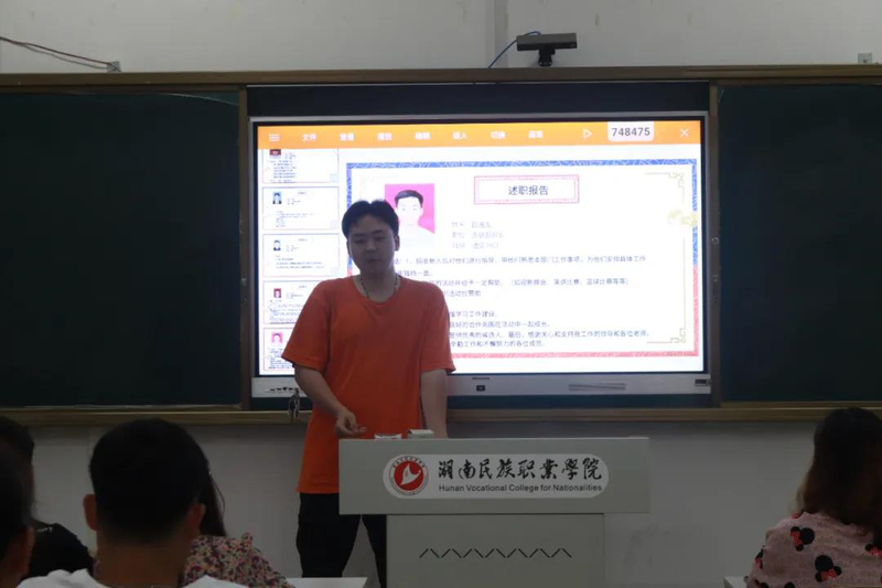 1624848276639014396.jpg 微信图片_20210628103157.jpg