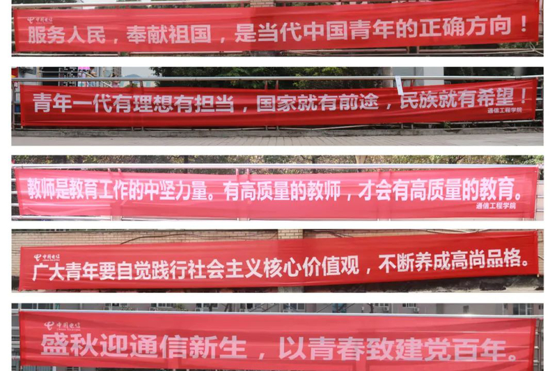 1631443815258015890.jpg 9.jpg