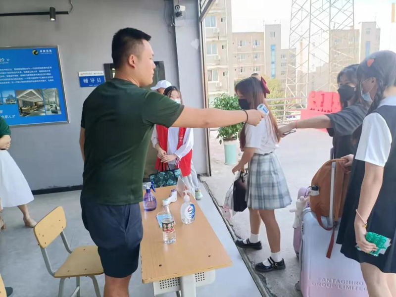 1631443914605006179.jpg 8.jpg