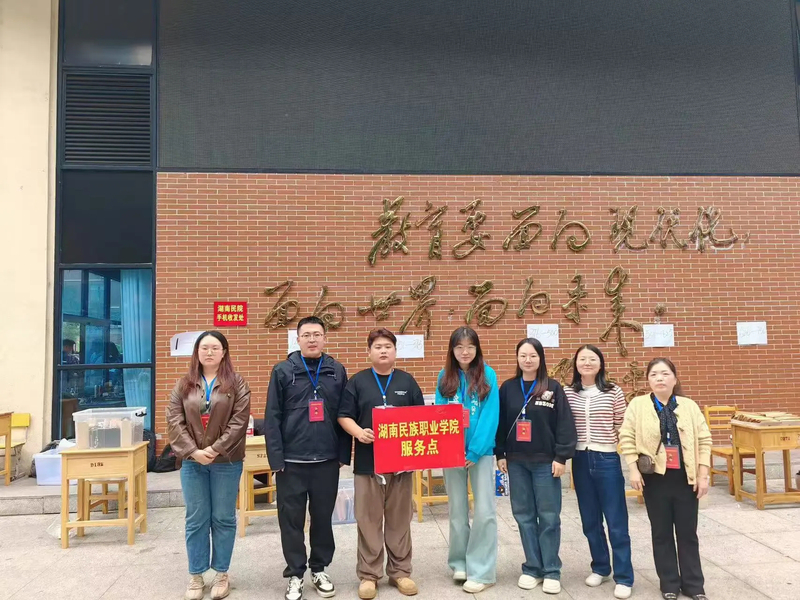 1730445070741038922.jpg 3.jpg